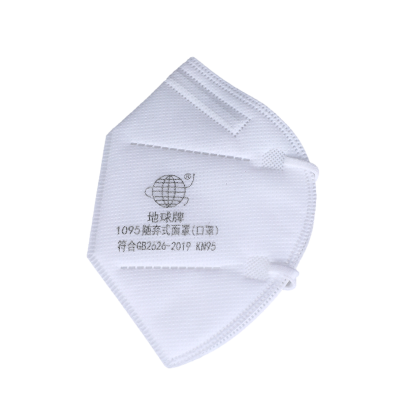 地球1095i折疊式KN95防塵口罩圖片3