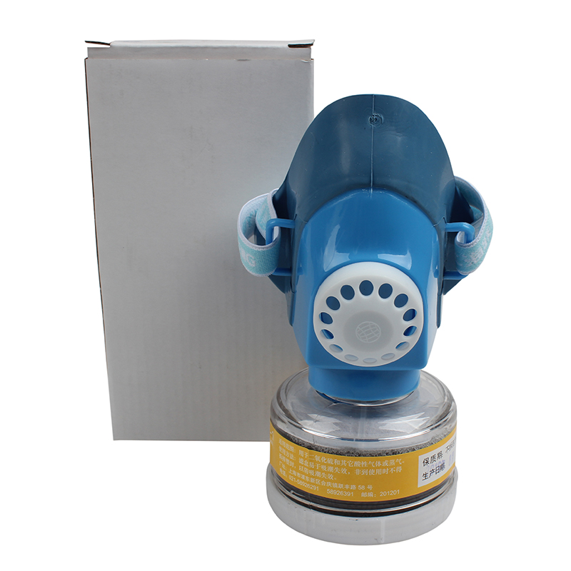 地球2596橡膠半面罩防毒面具圖片4