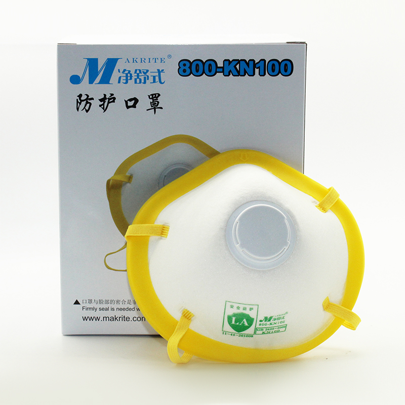 麥特瑞800-KN100杯狀帶閥防塵口罩圖片2