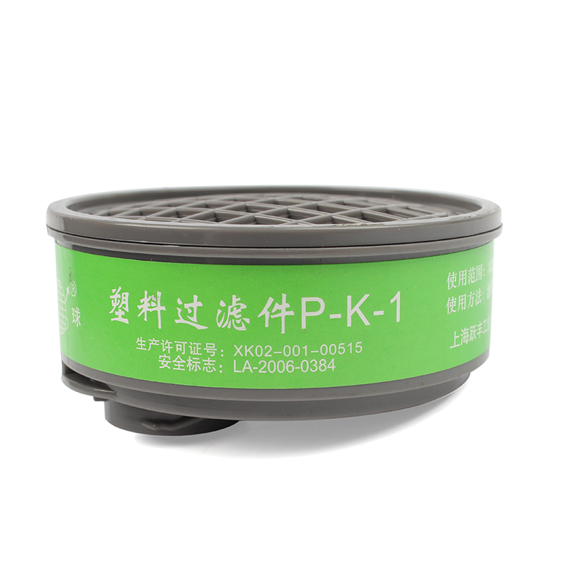 地球7100-4防氨氣濾毒盒圖片3