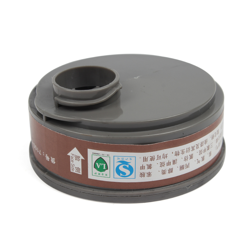 地球7100-3防有機氣體濾毒盒圖片1