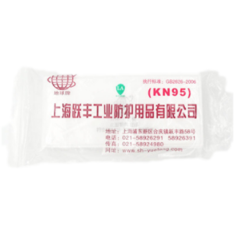 地球3700-1+KN95濾棉圖片4