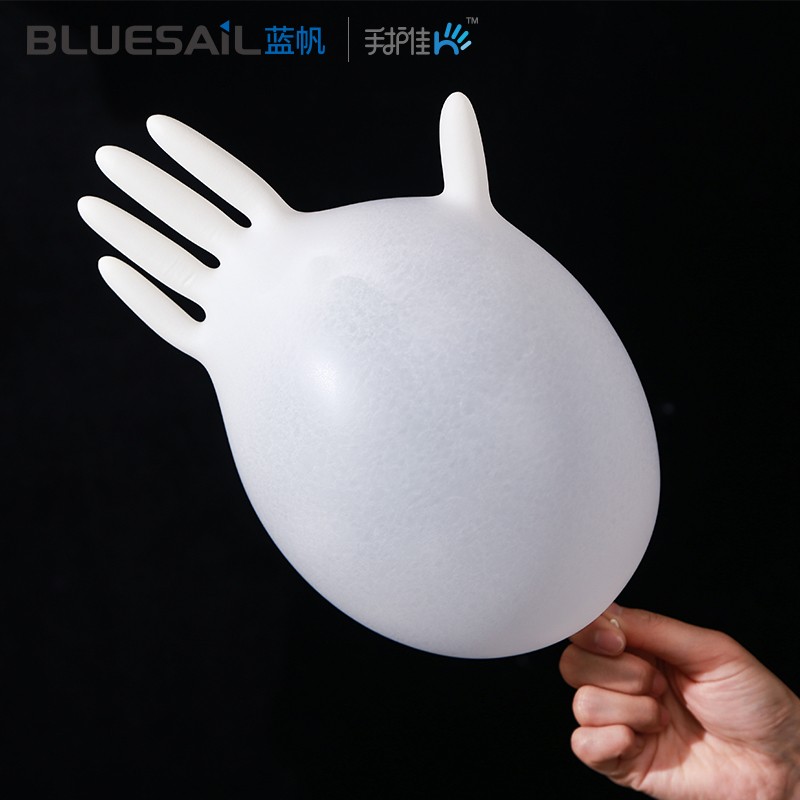 藍帆醫(yī)療N2149防水防油一次性丁腈手套圖片2