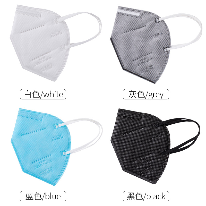 朝霞9100-2折疊式KN95防塵口罩圖片1