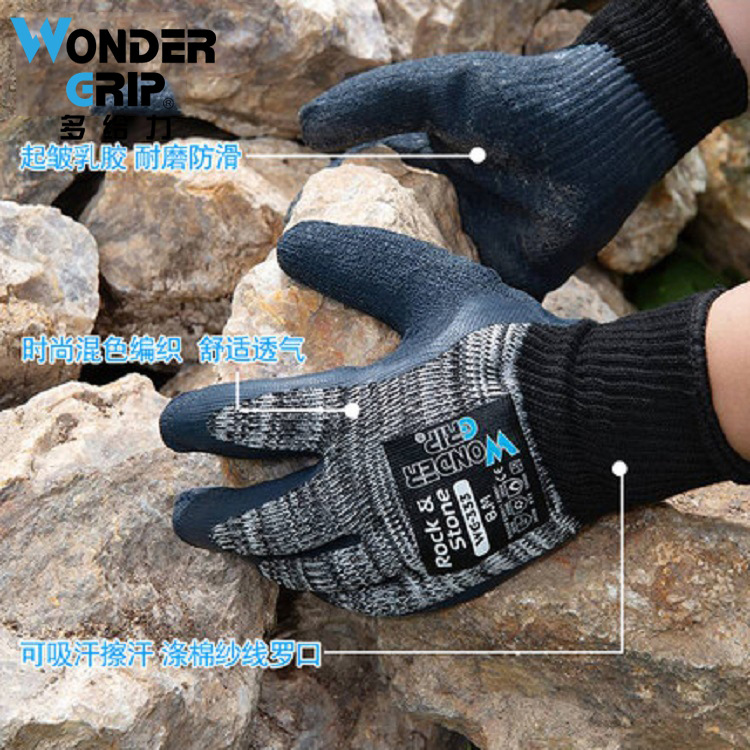 多給力WG-333耐磨防滑耐高溫手套圖片1