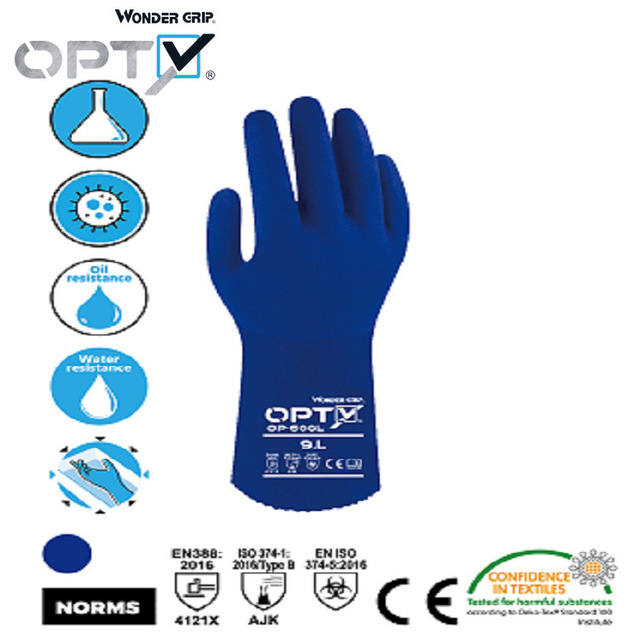 多給力OP600L加長PV防水防化手套圖片2
