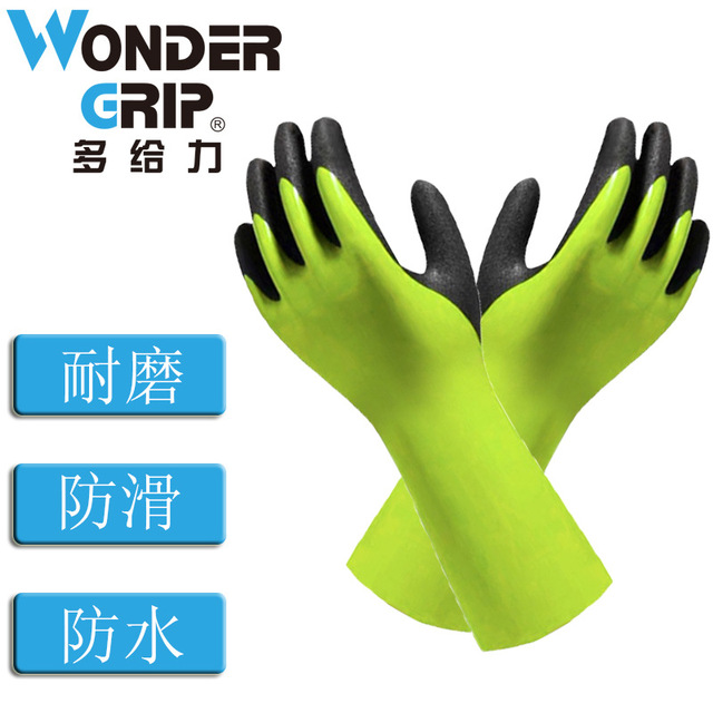 多給力WG-658L加長防化手套圖片3