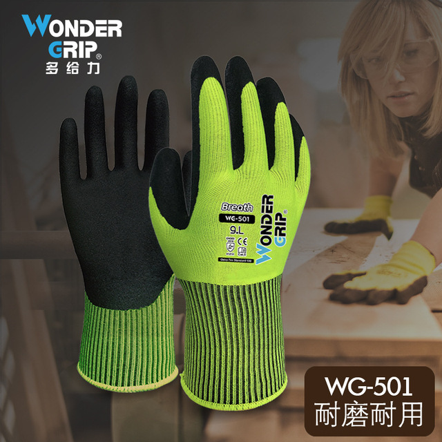 多給力WG-501防滑耐磨勞保手套圖片2