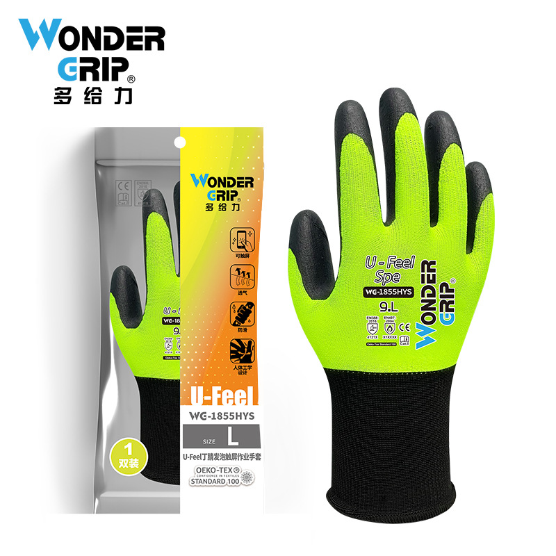 多給力WG-1855HYS可觸屏防滑耐磨勞保手套圖片5