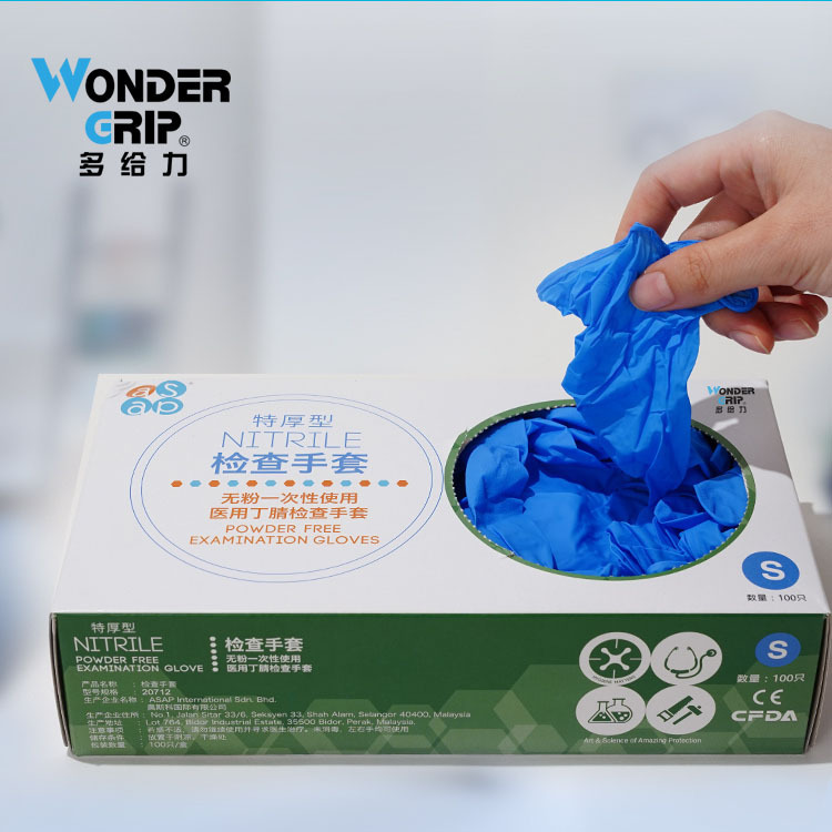 多給力一次性藍色無粉丁腈醫用手套圖片4