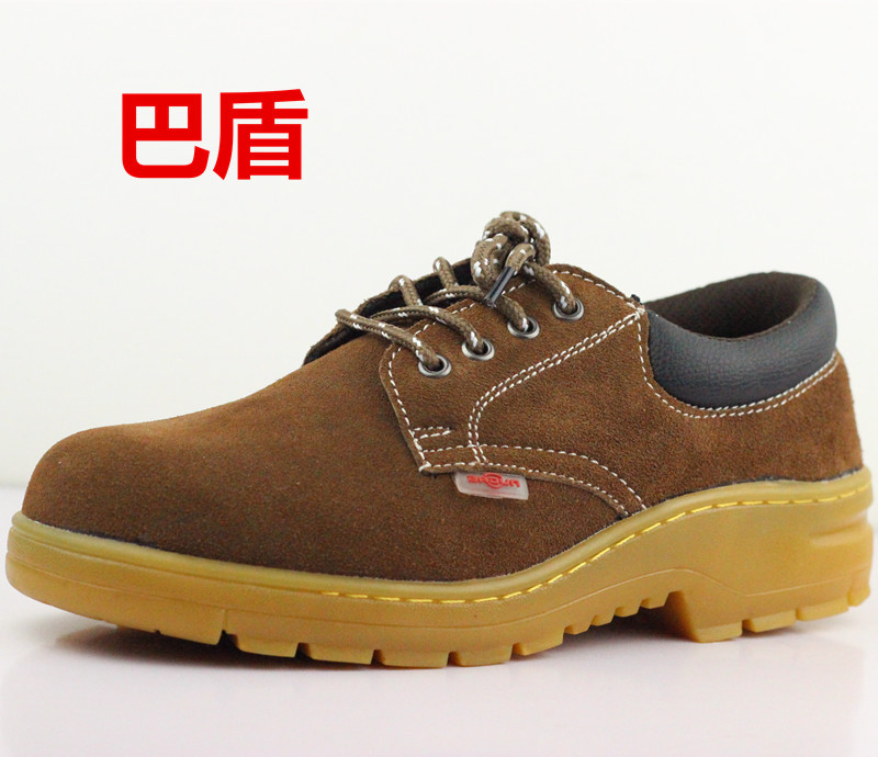 巴盾219N翻毛加厚防砸防穿刺耐磨安全鞋圖片2