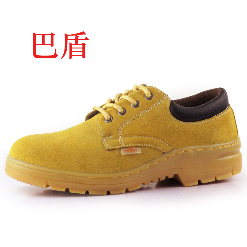 巴盾219N翻毛加厚防砸防穿刺耐磨安全鞋圖片1