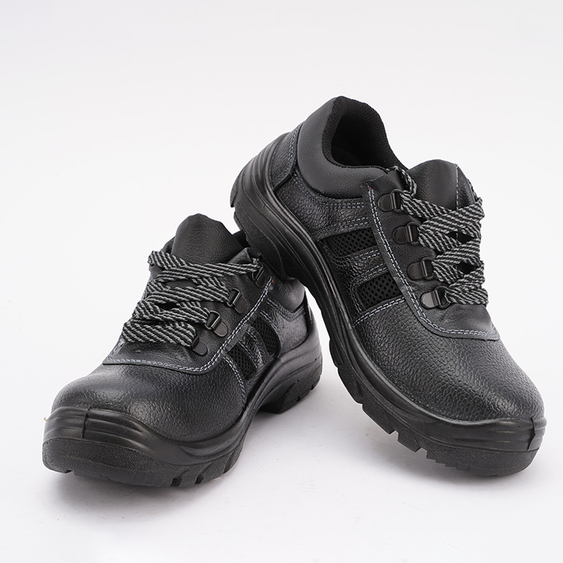 巴盾265-02防砸防滑耐油酸堿安全鞋圖片1