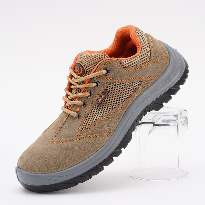 巴盾286-021防砸防刺穿中底安全鞋圖片1