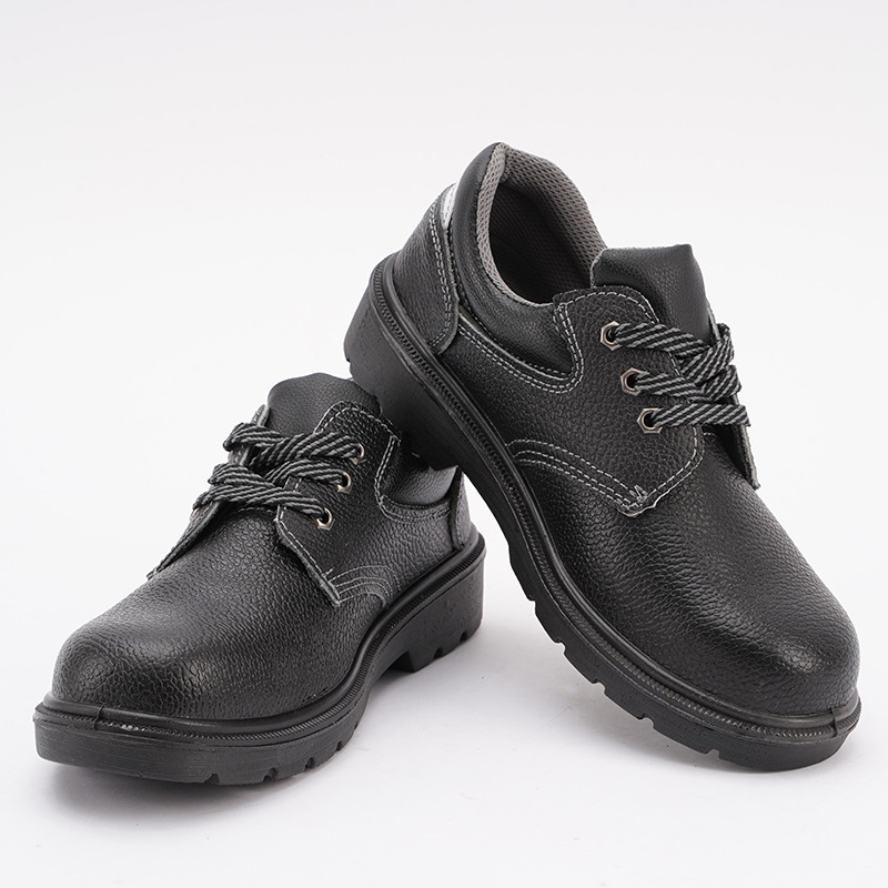 巴盾262-015防砸防刺穿透氣安全鞋圖片1 巴盾262-015防砸防刺穿透氣安全鞋圖片1