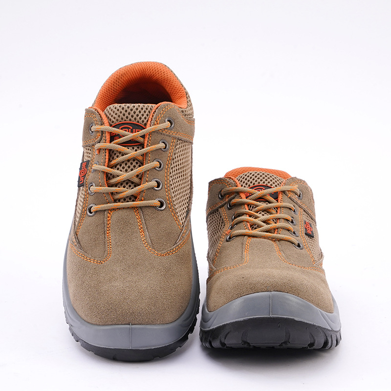 巴盾286-02防砸防刺穿中底安全鞋圖片2 巴盾286-02防砸防刺穿中底安全鞋圖片2