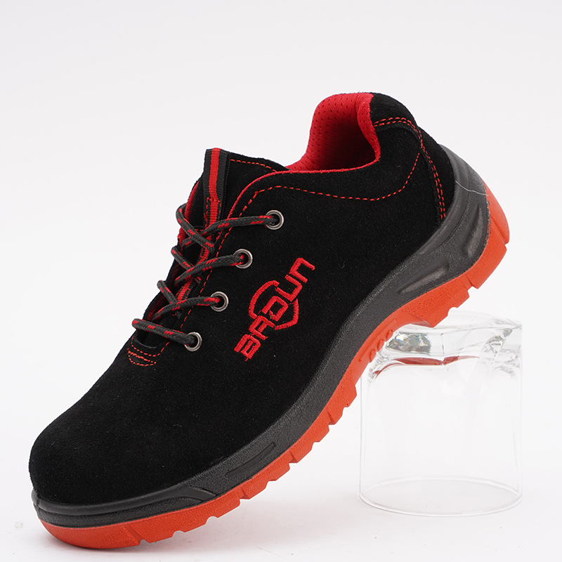 巴盾802耐磨防滑耐酸堿安全鞋圖片1