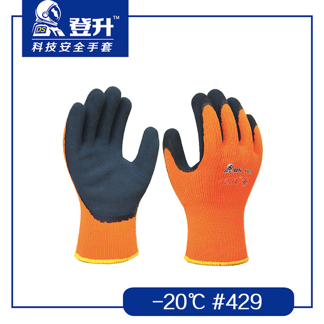登升429 -20℃滌綸乳膠磨砂勞保手套圖片1