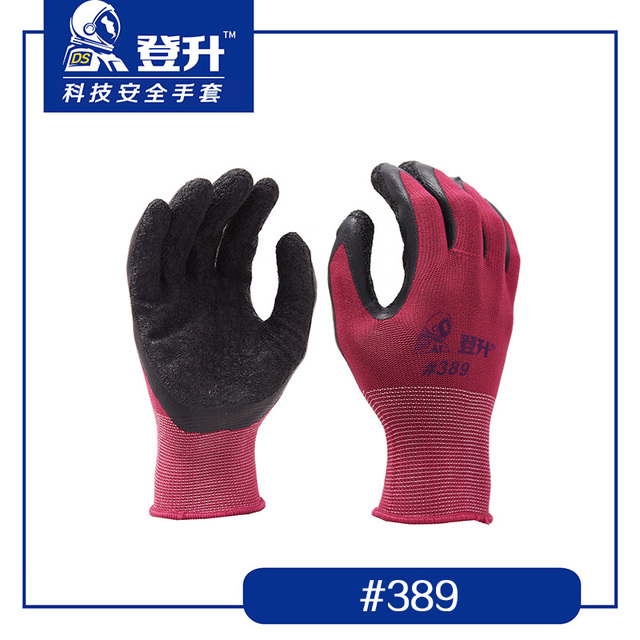 登升389乳膠皺紋勞保手套圖片2