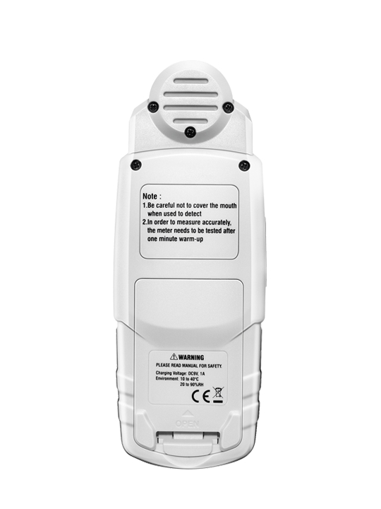 華盛昌DT-900A甲醛快速篩選儀圖片2