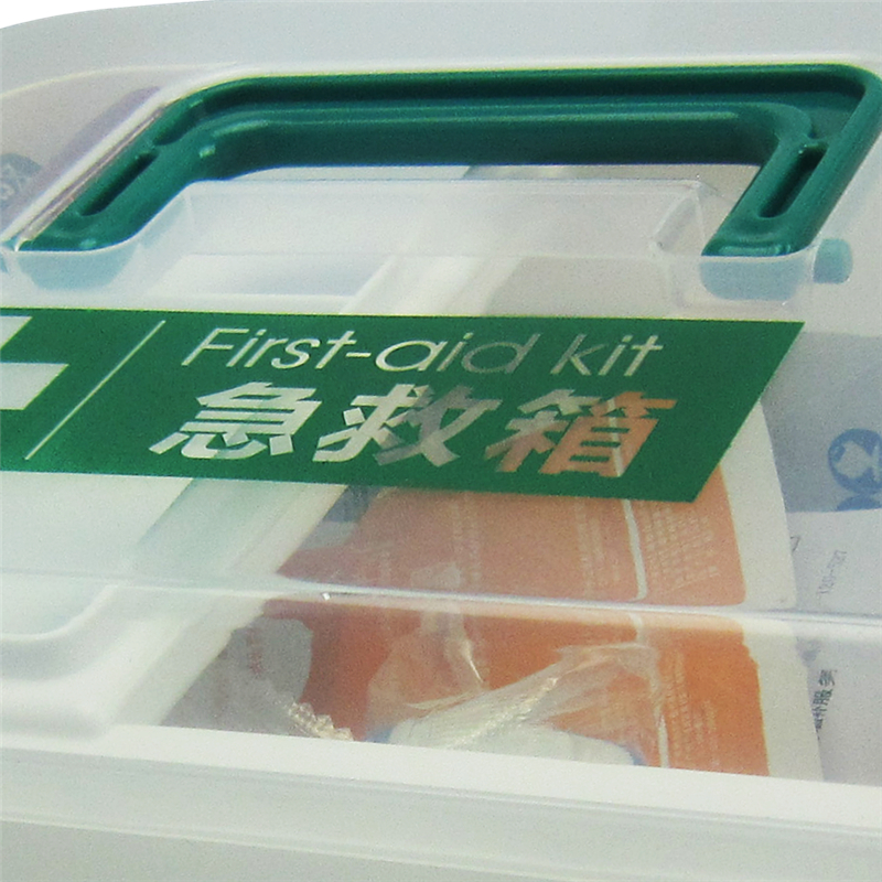 科洛JE-S-016A家庭護理盒圖片3