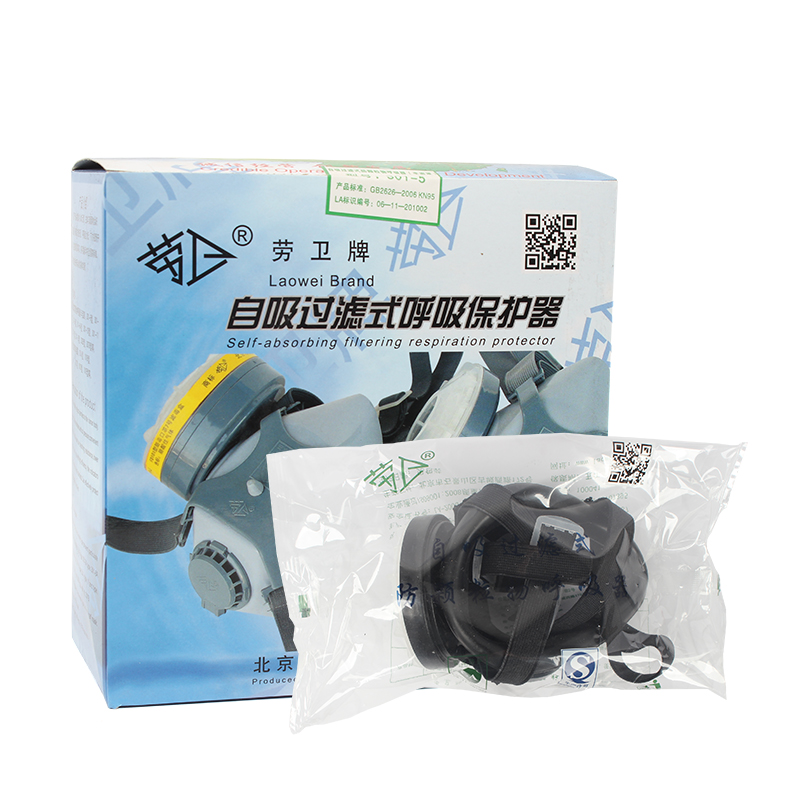 勞衛301-5單濾盒半面罩防塵面具圖片4