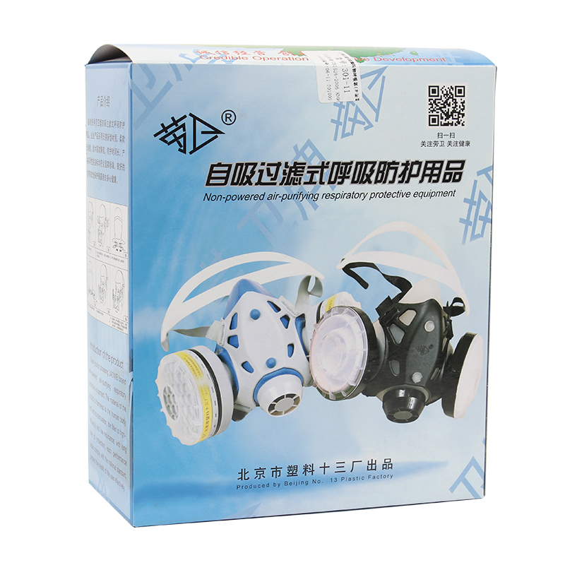 勞衛301-12雙濾盒半面罩防塵面具圖片3