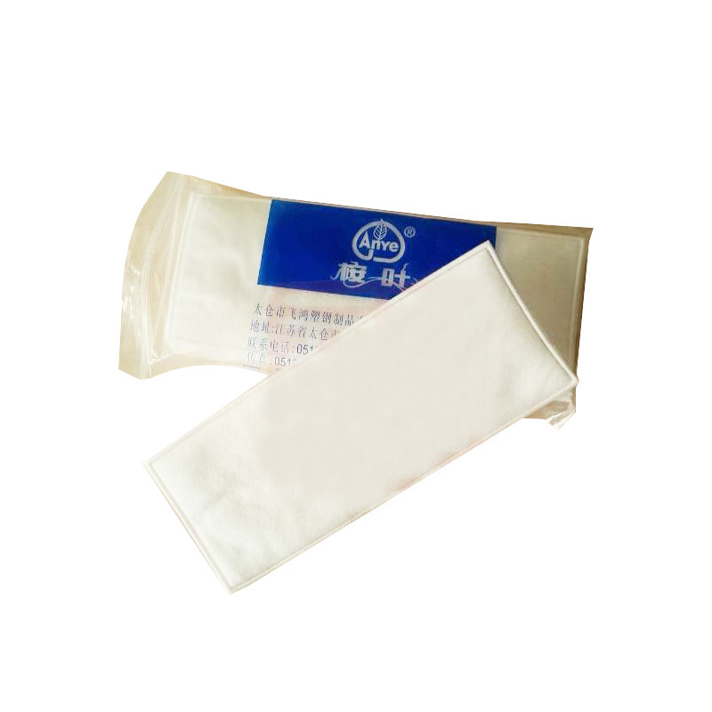 桉葉AY3001-1白色KN95濾棉圖片1