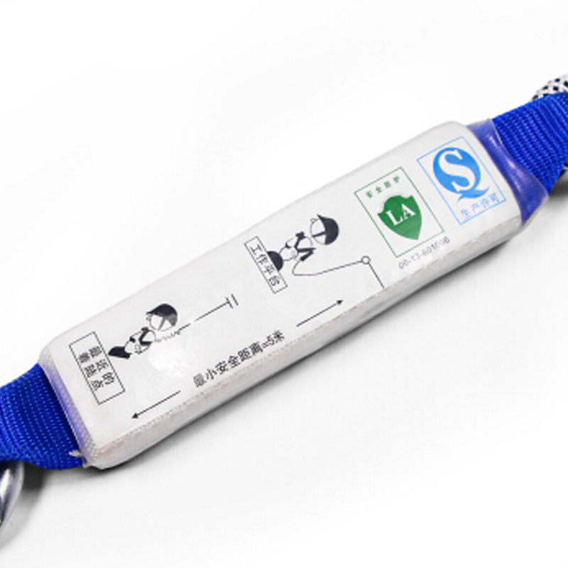 建鋼680802安全帶套裝圖片3