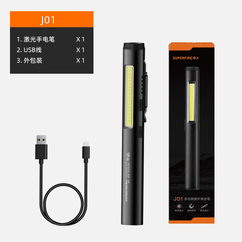 神火J01多功能激光手電筒 圖片1