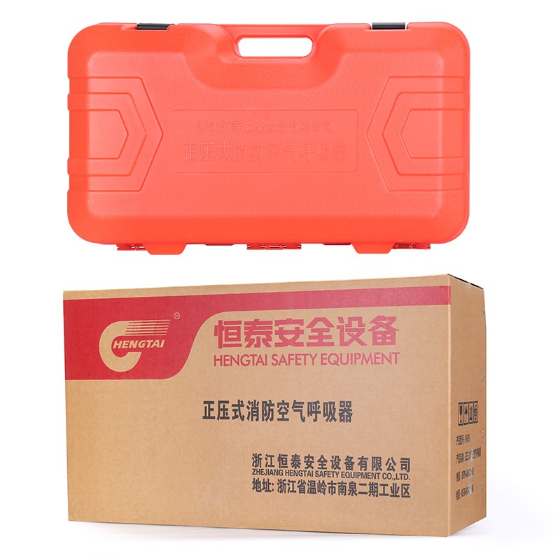 恒泰RHZK9/C正壓式消防空氣呼吸器圖片4 恒泰RHZK9/C正壓式消防空氣呼吸器圖片4