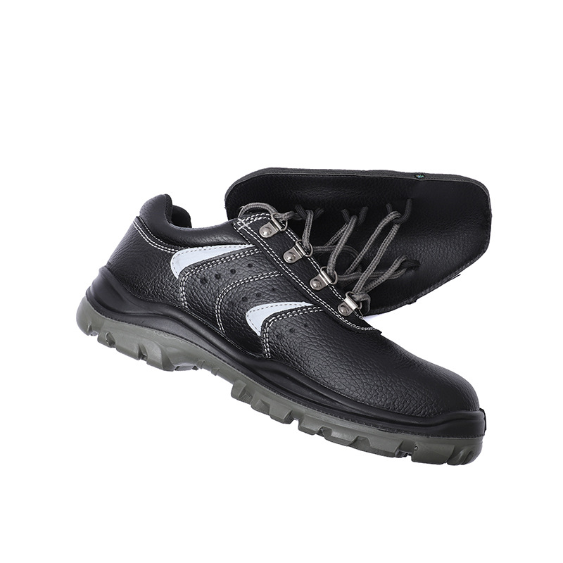 安騰A9379防砸電焊足趾保護蓋圖片1 安騰A9379防砸電焊足趾保護蓋圖片1