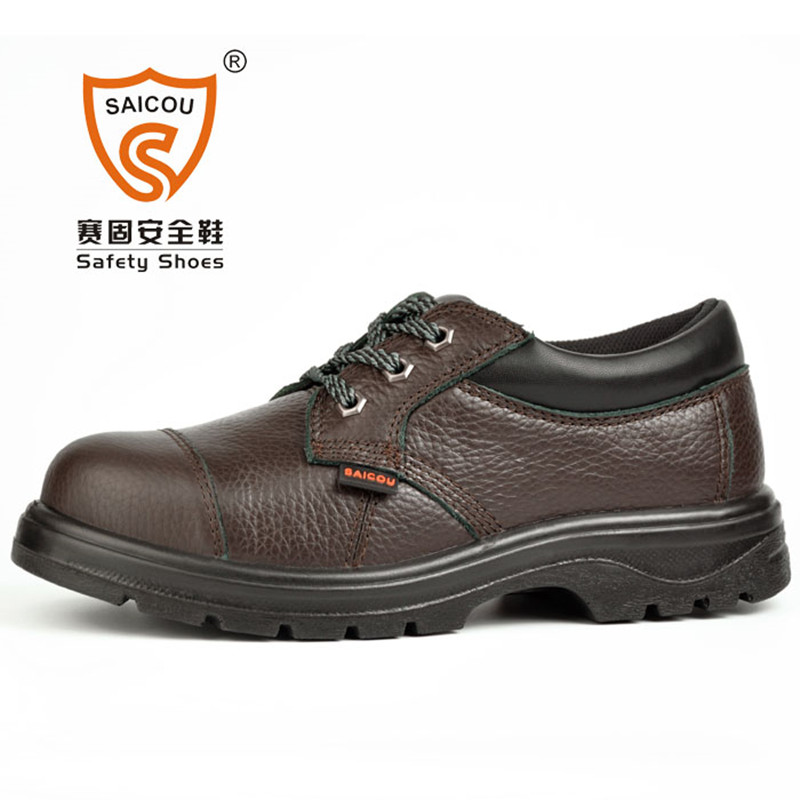 賽固DS-803鋼包頭防砸防刺透氣勞保鞋圖片2
