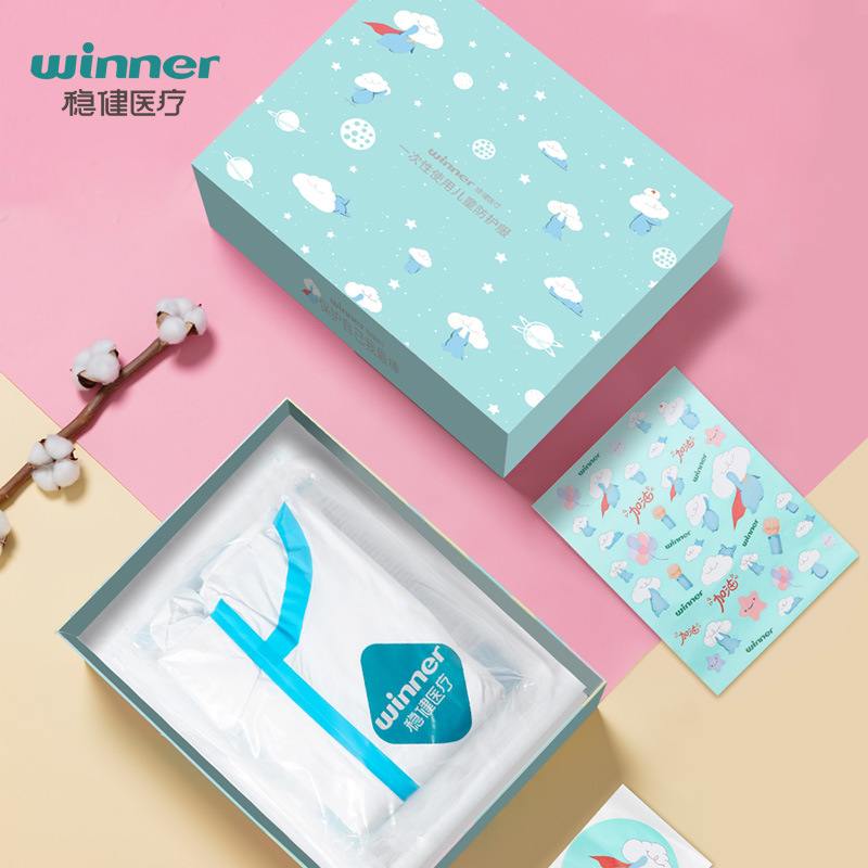 穩健604-007350兒童款醫用防護服圖片2