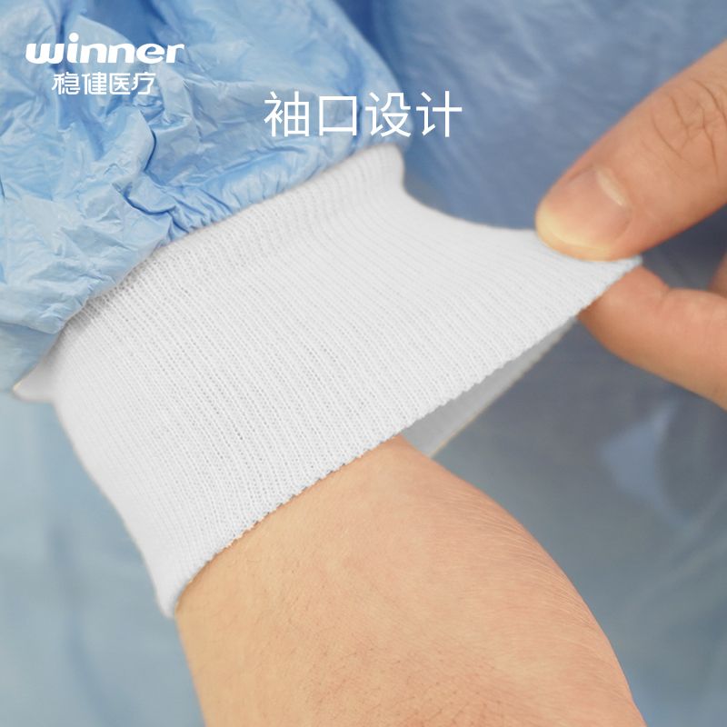 穩健604-008033一次性使用隔離衣圖片4