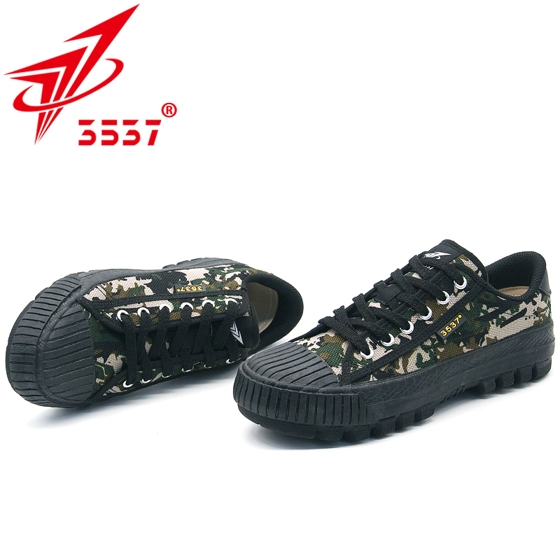 3537銳行耐磨防滑戶外登山勞保鞋圖片1