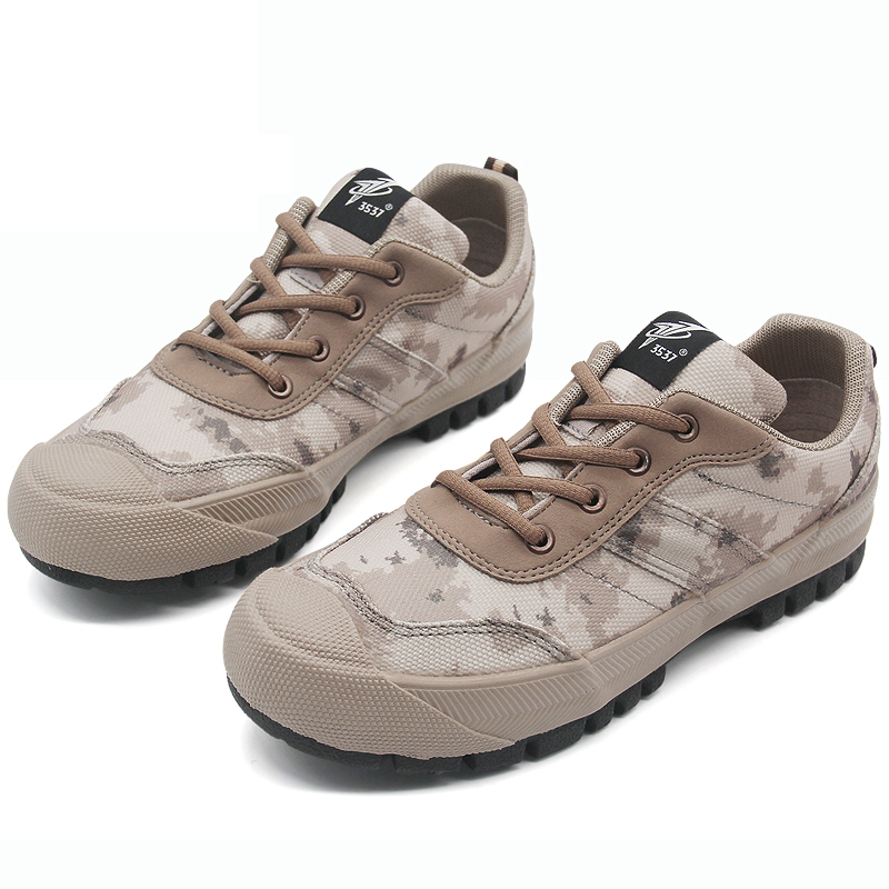 3537低腰沙豹迷彩低幫耐磨防臭防滑勞保鞋圖片2