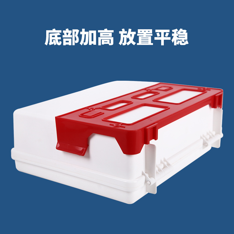 藍(lán)帆醫(yī)療BSG002辦公場(chǎng)所急救箱圖片1 藍(lán)帆醫(yī)療BSG002辦公場(chǎng)所急救箱圖片1