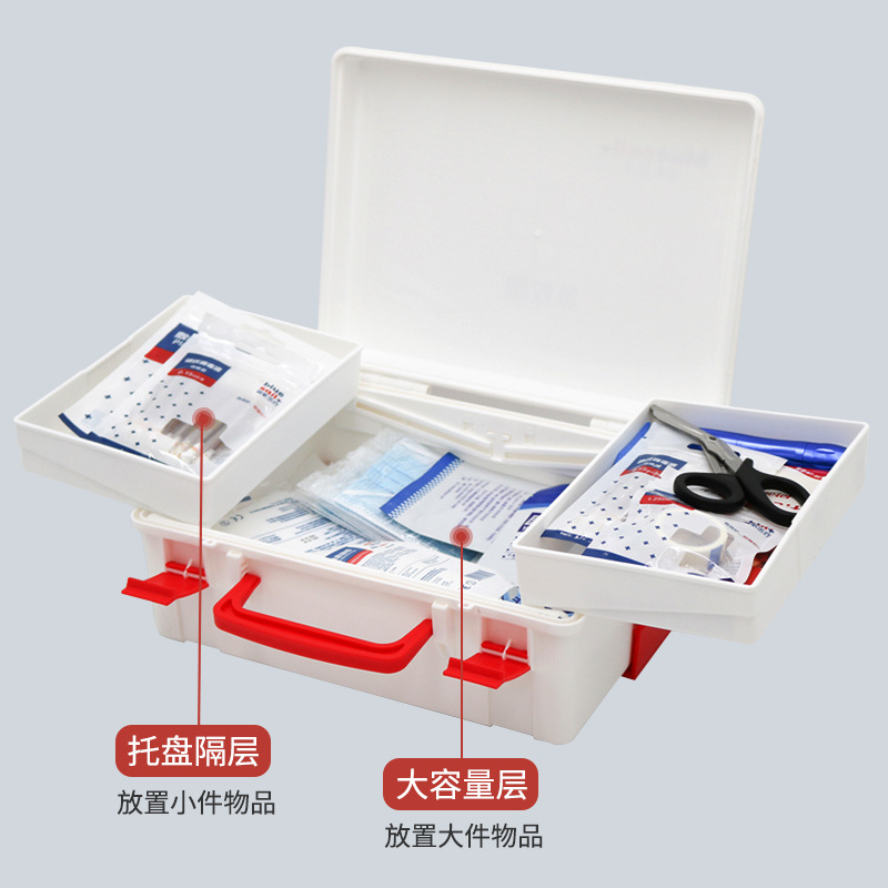 藍(lán)帆醫(yī)療BSG002辦公場(chǎng)所急救箱圖片2 藍(lán)帆醫(yī)療BSG002辦公場(chǎng)所急救箱圖片2