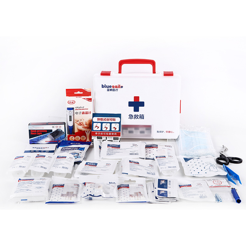 藍帆醫療BSG001辦公場所急救箱圖片2