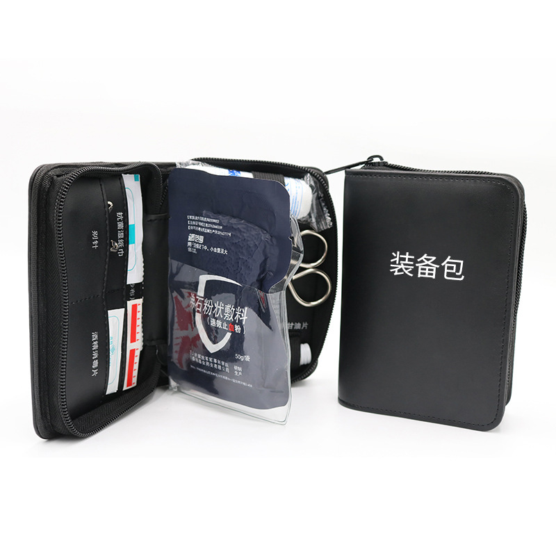 藍帆醫療防水戶外急救包圖片3