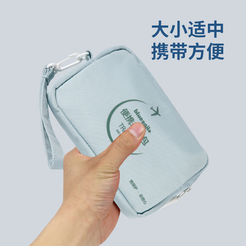 藍(lán)帆醫(yī)療CL-B002便攜差旅急救包圖片1