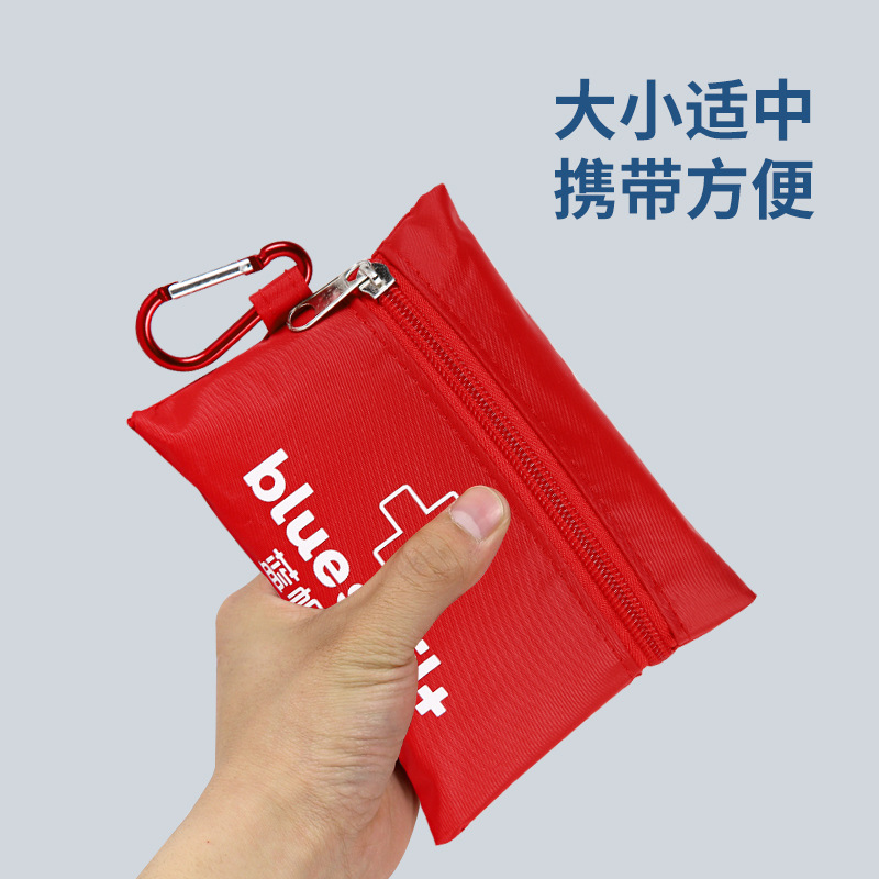 藍帆醫療CL-B001差旅便攜急救包圖片1