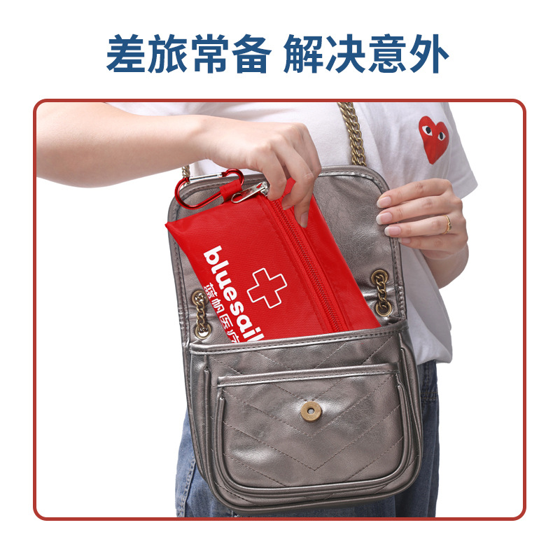 藍帆醫療CL-B001差旅便攜急救包圖片3