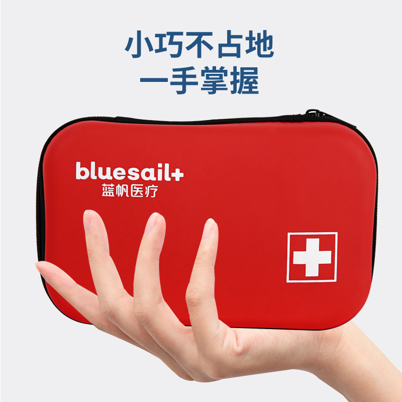 藍帆醫療HW-E001日常戶外急救包圖片1