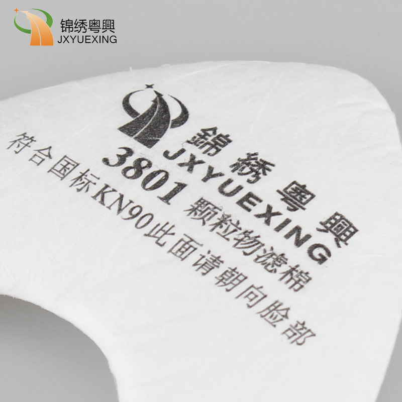 錦繡粵興3801KN90防塵濾棉圖片2