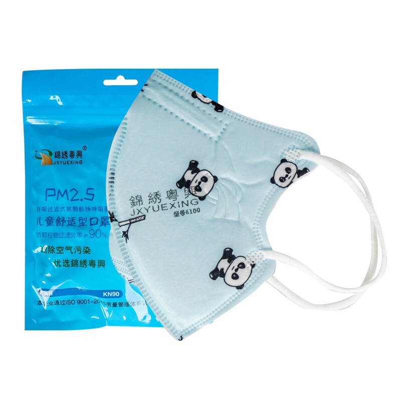 錦繡粵興6100折疊KN90兒童口罩圖片5