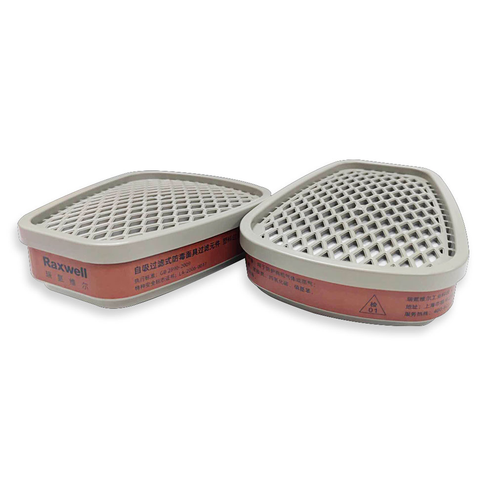 瑞氪維爾RX8002防有機(jī)氣體濾毒盒圖片1 瑞氪維爾RX8002防有機(jī)氣體濾毒盒圖片1