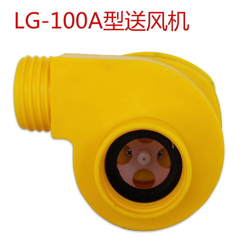 新華LG100A單罐送風機圖片1 新華LG100A單罐送風機圖片1