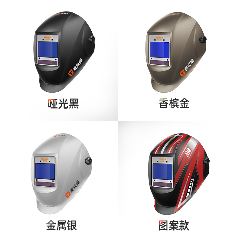 泰克曼ReaLens 815S自動變光焊接面罩圖片1